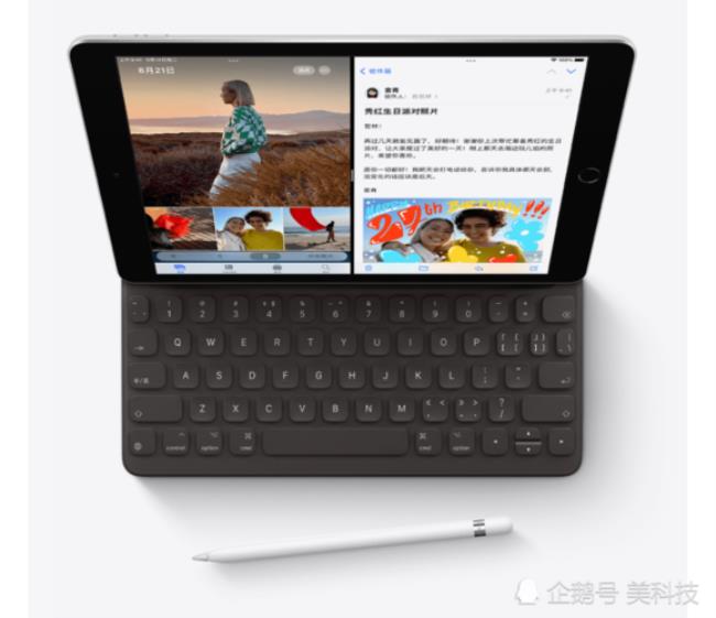 ipad第九代有浏览器吗