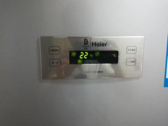 冰岛冰箱温度设置怎么设置