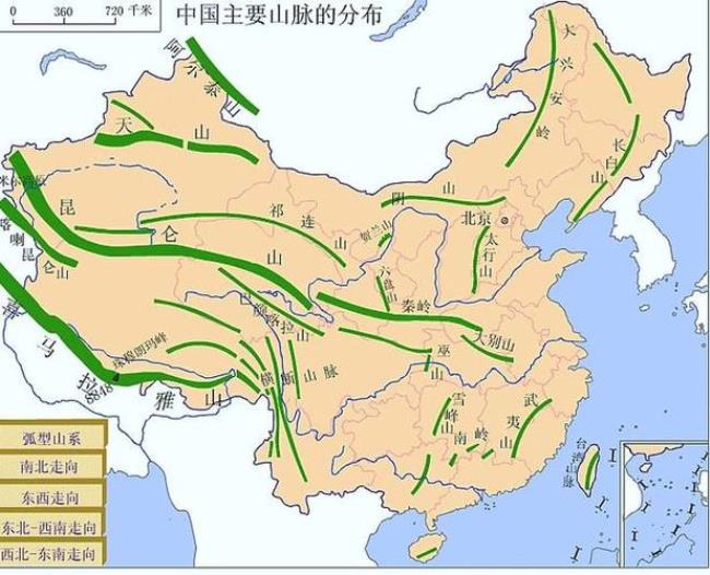 中国地图四大高原