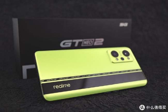 realme gt neo2选哪个内存好些