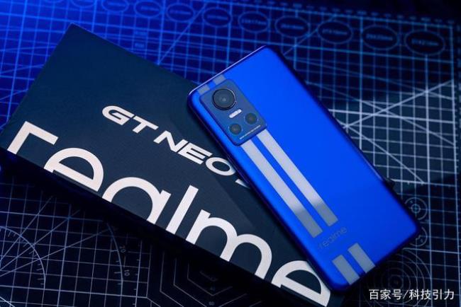 realme gt 3发布时间