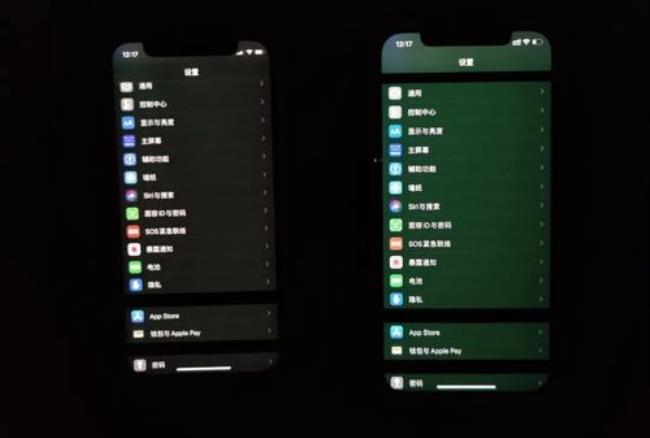 苹果12绿屏怎么检测