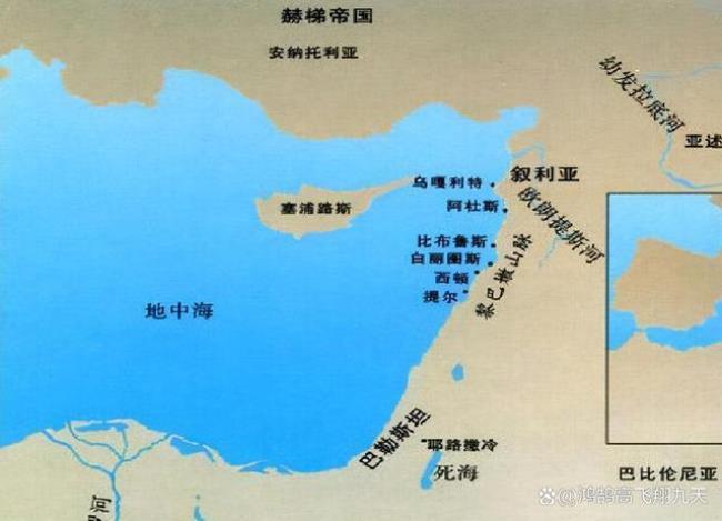 巴基斯坦是地中海国家吗