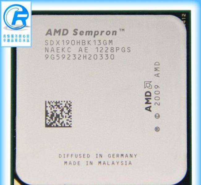 amd semprom怎么看型号