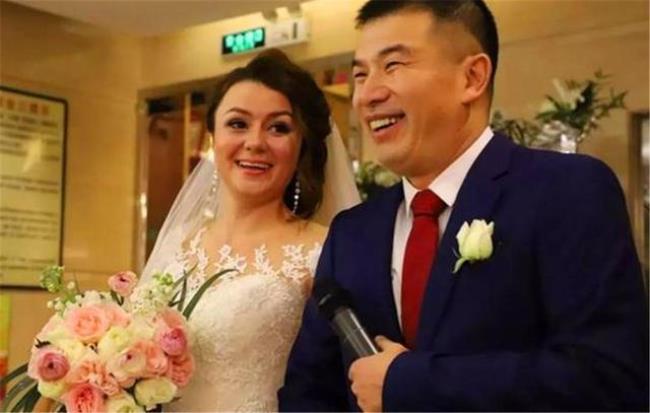 中俄通婚奖励什么