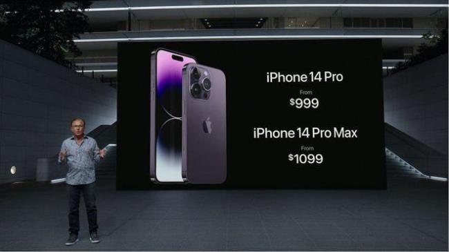 灵动岛只有iphone14promax有吗