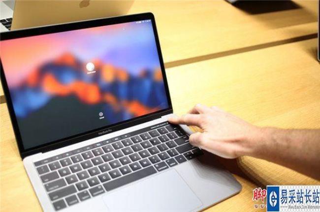 macbookpro性能相当于苹果几