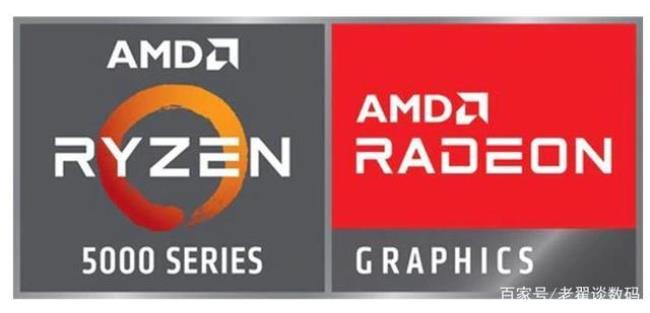 amd3050e处理器什么水平