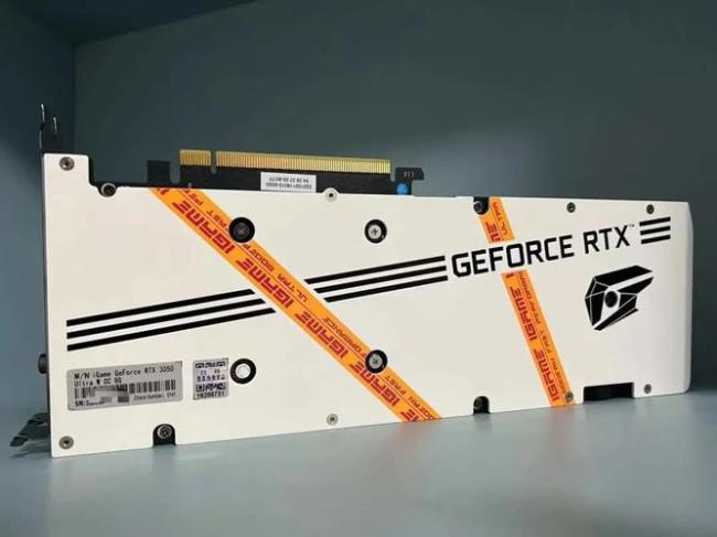 810跟970哪个好