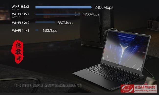 i7 10750h与i711800h哪个好