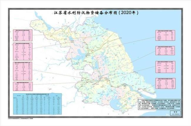 江苏省民族分布