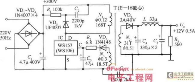 ld7550开关电源工作原理