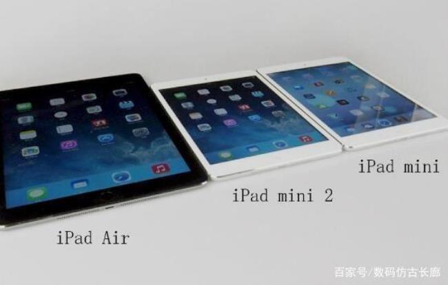 ipad mini算第几代ipad产品