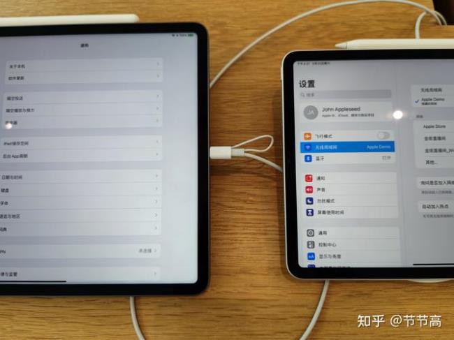 ipadpro有高刷新率么