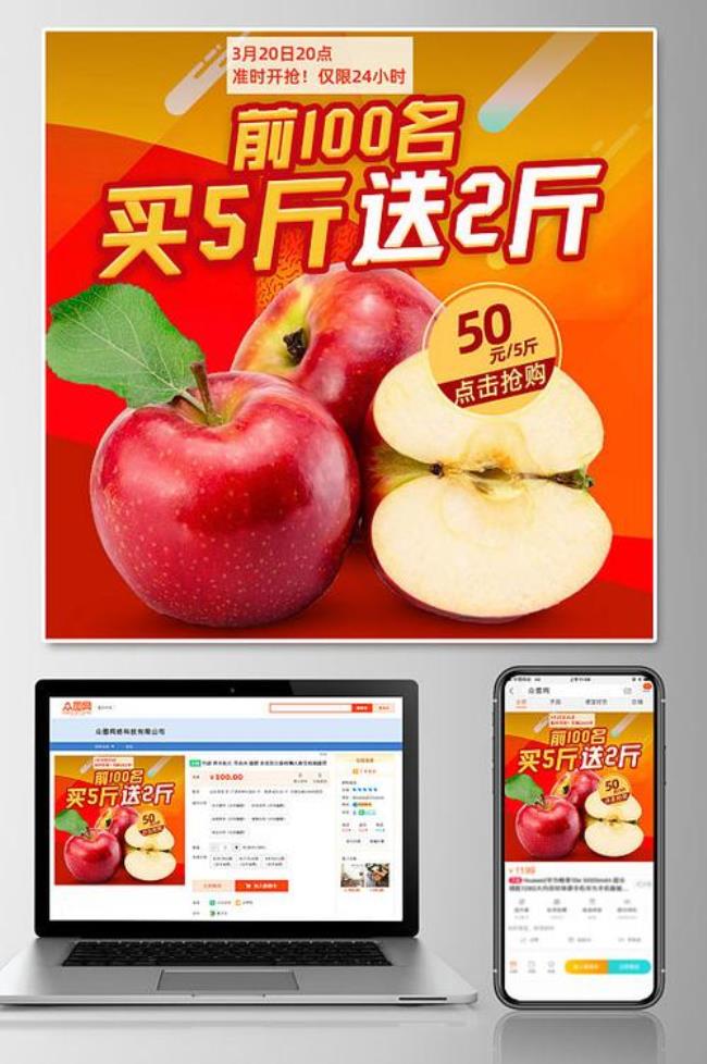 apple新品淘宝可以预购吗