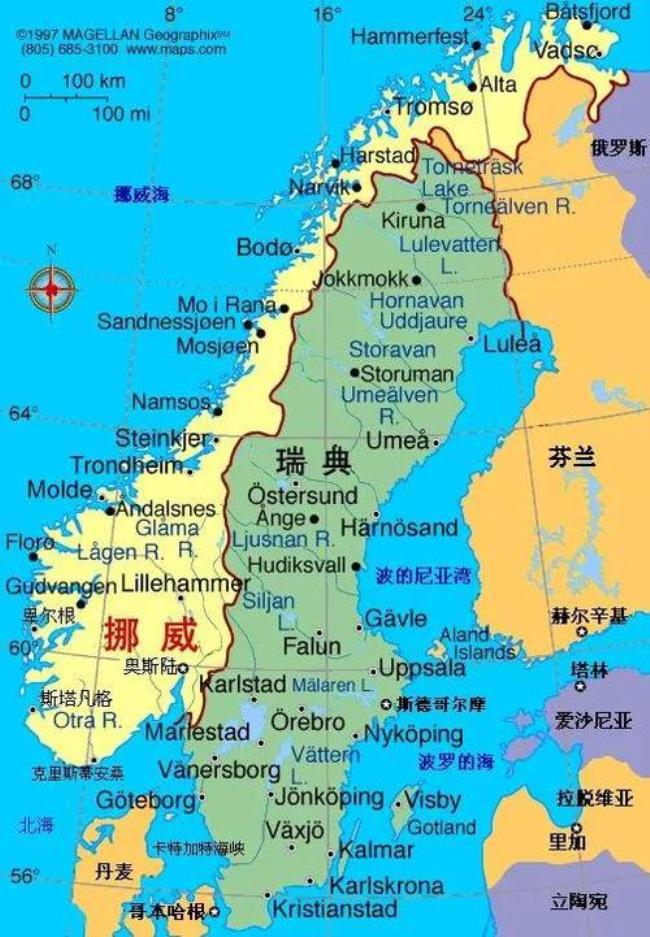 亚欧大陆的最北端是挪威还是俄罗斯