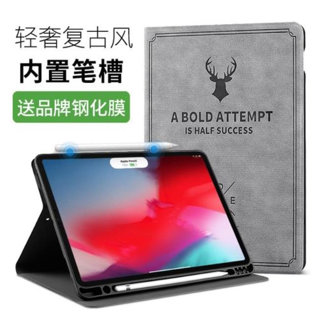 ipad air a1474型号介绍