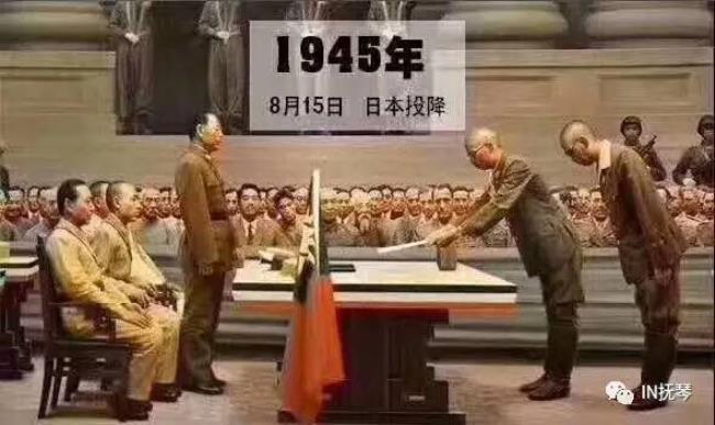 1945年日本宣布投降是哪天