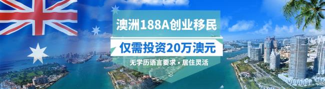 移民eb1c的条件