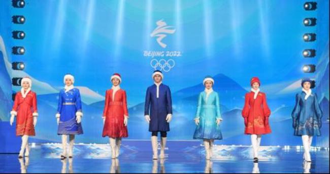 2008年残奥会服装主颜色