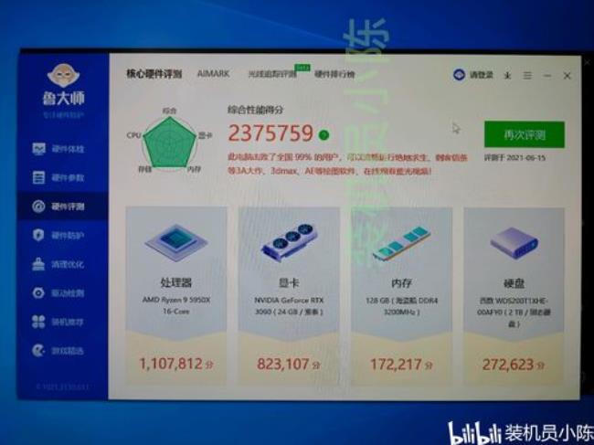 128g不支持4k什么意思