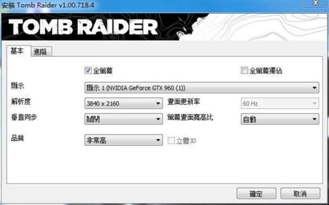 gtx960烤机温度八十正常吗