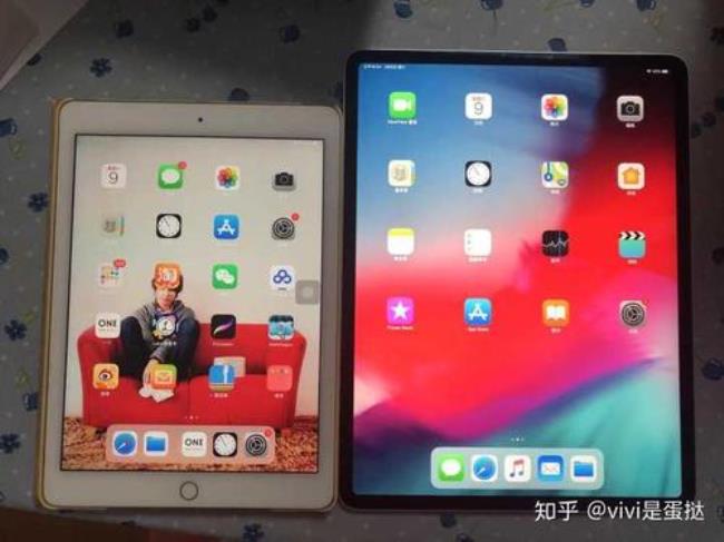 ipad pro尺寸多少厘米