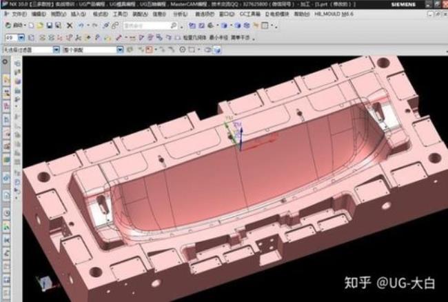 ug编程用笔记本性价比高推荐