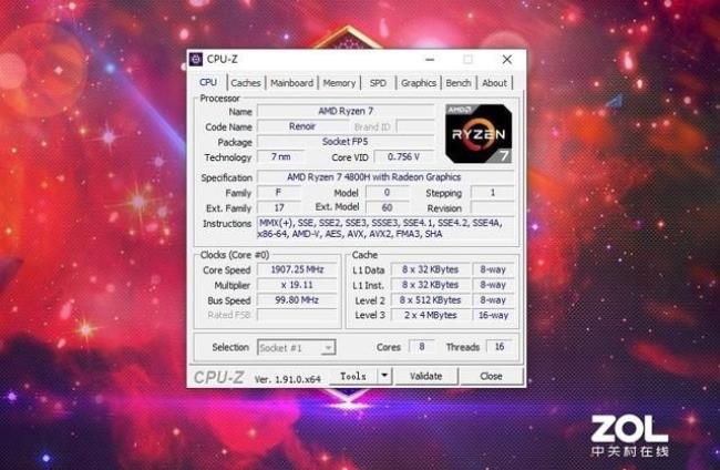 r74800u相当于intel什么水平