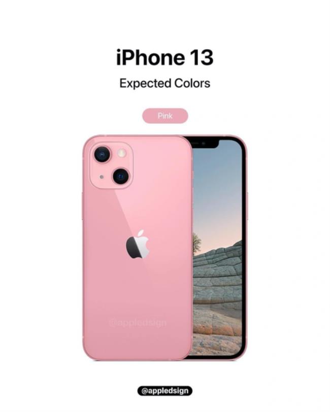 iphone12pro色彩偏粉色如何调整