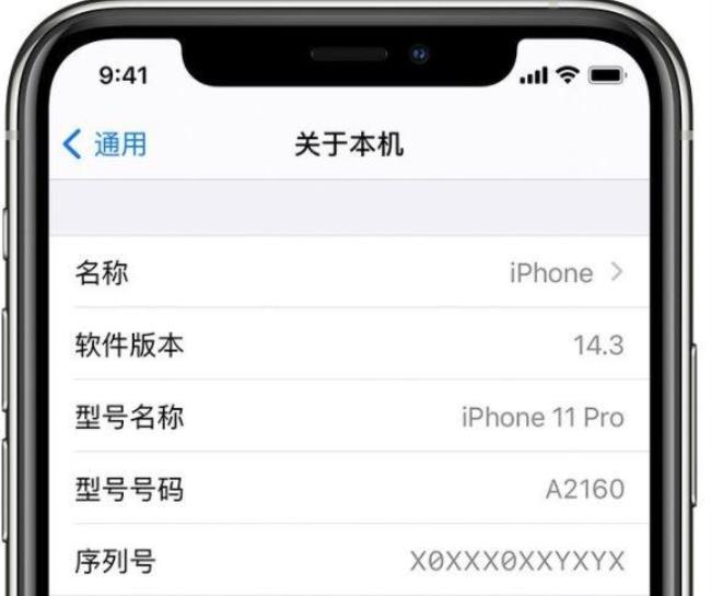 iphone13 怎么选第三方电池