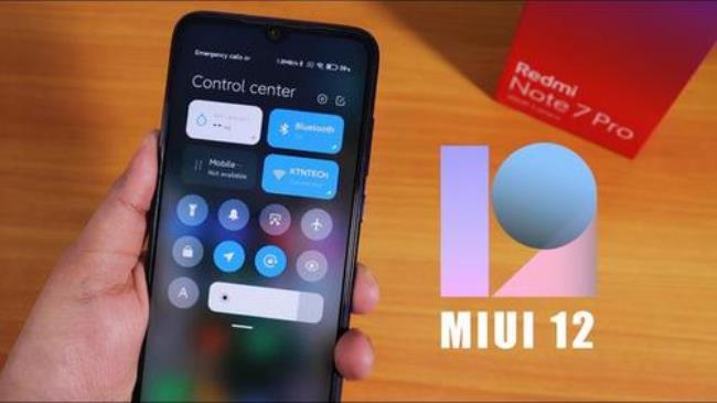 miui 12.5稳定版相当于骁龙