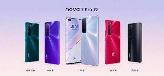 华为 nova10品牌是谁家的