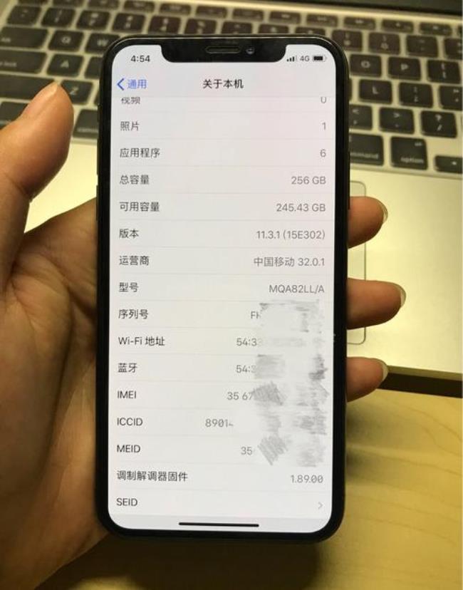 iPhonex建议升级ios14.8吗