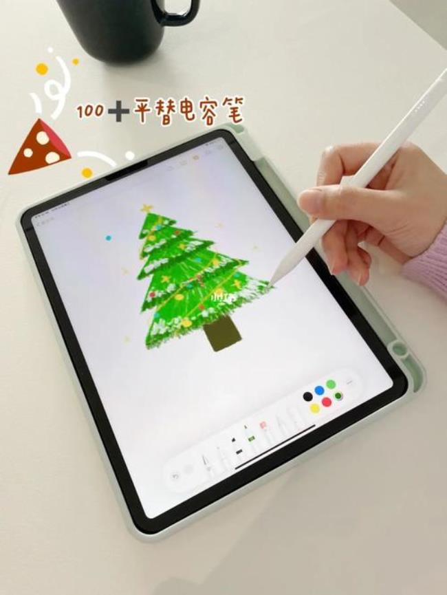 新版ipad可以用笔吗