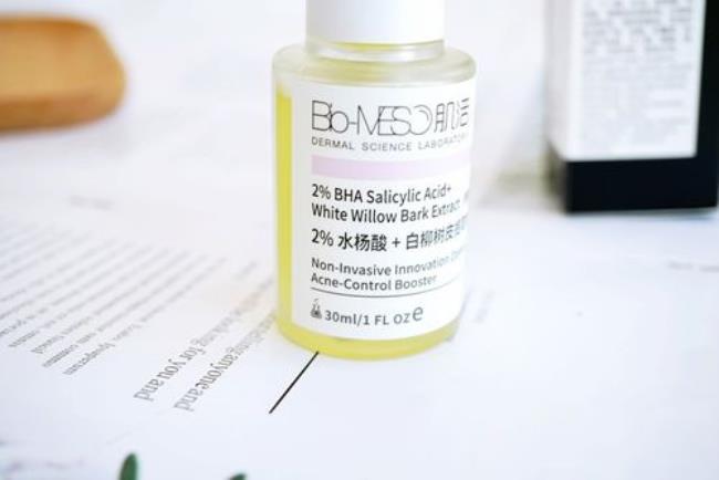 bio护肤品怎么样