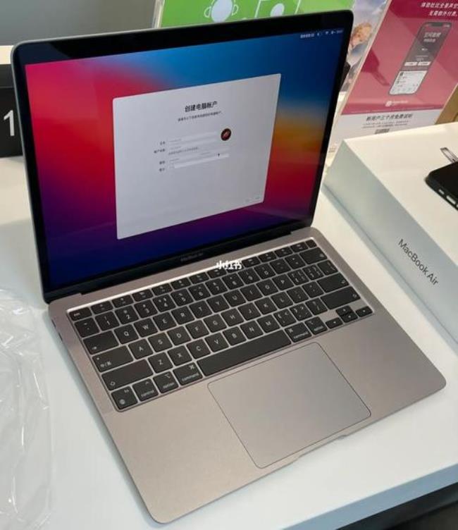 macbook air 2022参加暑期优惠吗