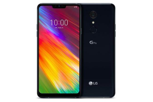 lg g7电池容量