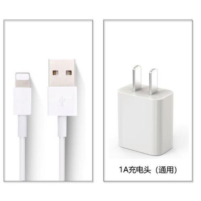 iphone 14充电线一样吗