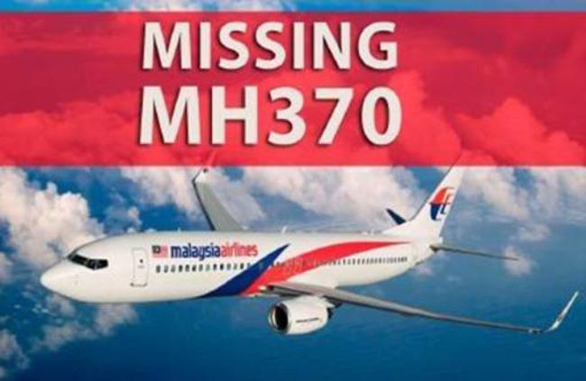 mh370航班上面坐了哪些人