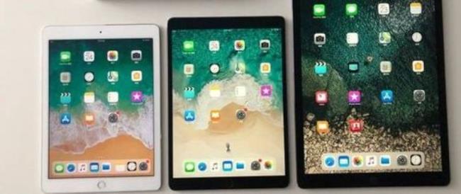 ipad和air哪个值得买