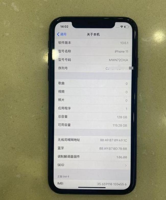 iphone12   128GB内存小吗