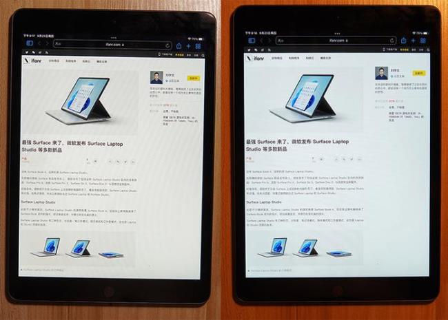 ipad9和10有什么区别