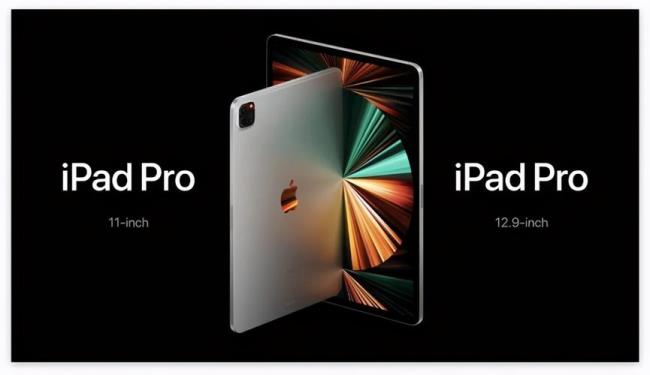 ipad pro 12x处理器什么水平