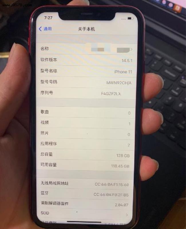 iphone不激活怎么验机