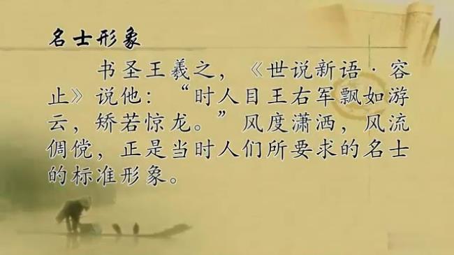 丛字的由来故事