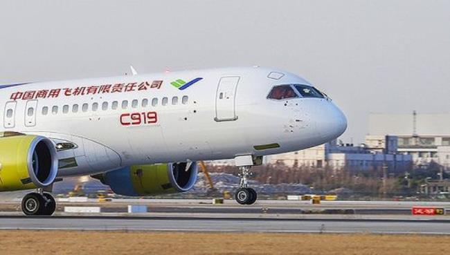 c919国产大飞机制造有谁