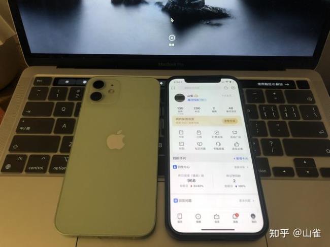 iPhone13在地下停车场有信号吗