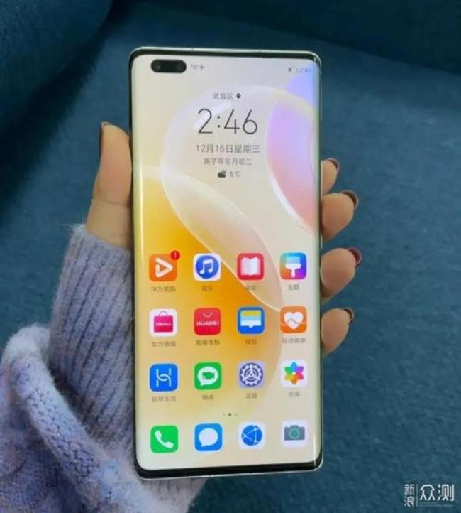 华为note8手机长截屏操作方法