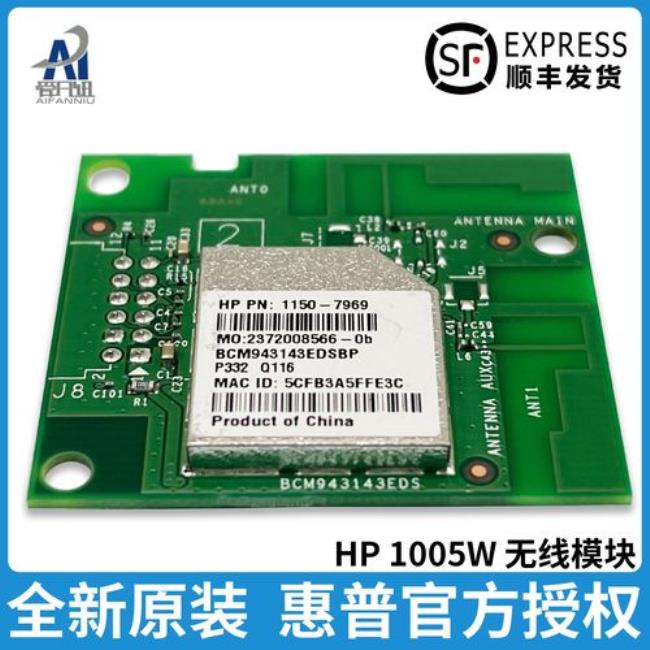 hp1005w卡纸怎样处理